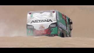 IVECO Dakar 2018 - 09.01.2018 | SAN JUAN DE MARCONA - SAN JUAN DE MARCONA