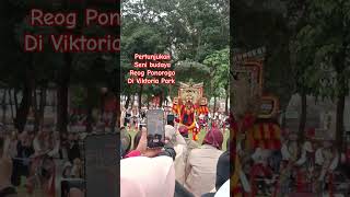 PERTUNJUKAN SENI BUDAYA REOG SINGO WIROMOMO PONOROGO SANGAT MERAH DALAM RANGKA ANNIVERSARY KE 8