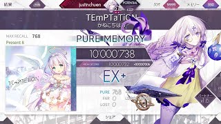 ［Arcaea MaiMai Collab Pack］TEmPTaTiON Present 8 Pure Memory (Max-30) 10000738pts