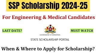 SSP Scholarship 2024 for Engineering & Medical Students | When to Apply |SSP Scholarship Update 2024