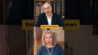 Фейгин: у Украины будет такая возможность!