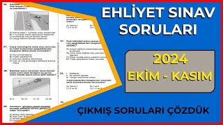 2024 ÇIKMIŞ EHLİYET SORULARI / EKİM Ehliyet Sınavı Çalışma Soruları / Ehliyet Sınav Soruları 2024