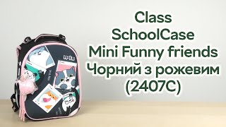 Розпаковка Class SchoolCase Mini Funny friends 35 х 27 х 16 см 2 відділення Чорний з рожевим (2407C)