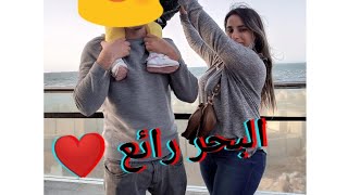 حلمي متحققش 🏠😣 مشتريات غزالين  ❤️👰 تتمة فيديو .....