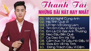 Dân Ca Xứ Nghệ TẾT 2025 | Về Xứ Nghệ Cùng Anh, Hà Tĩnh Quê Ơi | Ca Nhạc Thư Giãn Nghe Là Thấy Tết