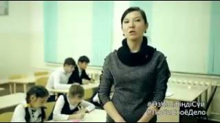 #ЛюбиСвоеДело: учительница начальных классов