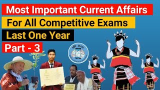 Current Affairs 2020-21//Last One Year Current Affairs //CA Best MCQ Series//CA Analysis//PART-3