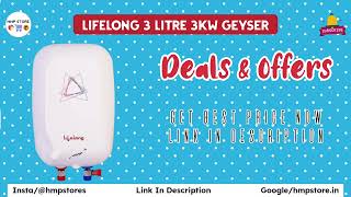 Lifelong 3 Litre 3KW Geyser | Best Geyser Under 2000 In 2024 | Instant Geyser | Hmp Store