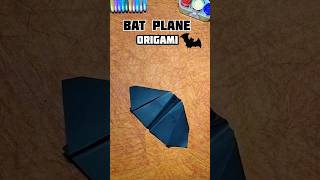 Origami Plane Ride Like Batman #42 #shorts #shortsfeed #batman #paperplane #bat