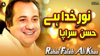 Noore Khuda Hai Husan Sarapa - Rahat Fateh Ali Khan - Superhit Qawwali | official | OSA Worldwide