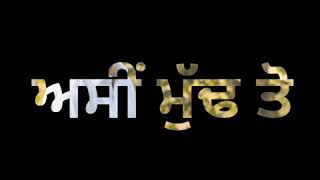 Jatt di jwani new punjabi latest songs whatsapp status video