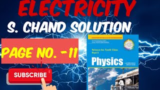 Lakhmir singh. s. chand Electricity Solution page no. -11 complete for board exam CLASS-Xth cbse