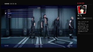 FFXV stream_test3