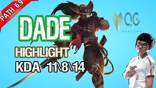 Best yasuo korea -Dade-Yasuo vs zed, highlight,path 6.10, LOL KR, (19-may-2016)