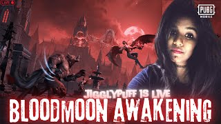 ❤️PUBG Mobile update 3.4 BLOODMOON AWAKENING IS HERE🔥|UC GIVEAWAY AT 3K |#pubgmobile #PUBGM