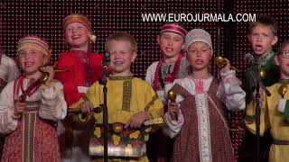 Birulki Latvia Eurojurmala 2013 Бирюльки Латвия Евроюрмала 2013