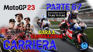 MotoGP 23 - PAZZI CON LE SLICK SUL BAGNATO - CARRIERA PARTE 67