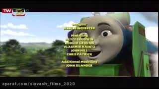 Hero of the rails - end credits (Persian)