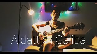 Anıl Emre Daldal - Aldattım Galiba