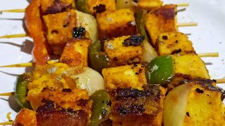 तवा पर तंदूरी पनीर टिक्का बनाएं\How to make paneer tikka at home\Homemade paneer Shrabani's Kitchen