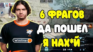 САМАЯ ХУДШАЯ ИГРА JAME НА FACEIT ЗА ПОСЛЕДНЕЕ ВРЕМЯ | JAME И N0RB3R7 ПОТЕЮТ НА FACEIT