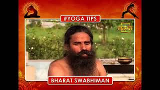 मंडूकासन Mandukasana करने का तरीका और फायदे   Swami Ramdev