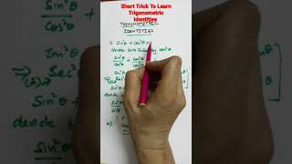 TRIGONOMETRIC IDENTITIES/SHORT TRICK TO LEARN TRIGONOMETRIC IDENTITIES/EASY MATHS TRICKS/#shorts