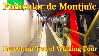 Funicular de Montjuïc (Barcelona, Catalonia) Travel Walking tour (Spain) #relaxation