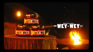 【人気YouTube番組と京都の出版社がコラボ】万能中華調味料『唯味 WEY-WEY（ウェイウェイ）』