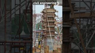 civil engineer concrete plant concrete mixer for kids kids videos #viralvideo #engineering