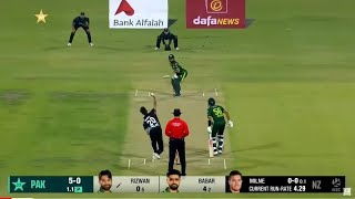 🔴 Live: Pakistan Vs New Zealand – 3rd T20 | PAK Vs NZ Live | Pakistan Live Match Today