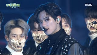 [2023 MBC 가요대제전] 더보이즈 - 와치 잇 (THE BOYZ-  WATCH IT), MBC 231231 방송