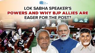 Understand power of #LokSabhaSpeaker and why #BJP allies are eager for the post? #nitishkumar