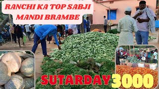 RANCHI KA TOP SABJI MANDI BRAMBE! गर्मी में सब्जी का रेट में आया उछाल! sutarday