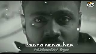 Oru love song rumithis  by vdj Devaboy