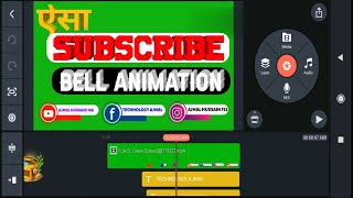 How to make Subscribe Button Animation Green Screen In Mobile //Subscribe Bell Intro kaise Banaye 💪