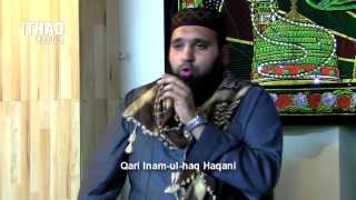 Milad un Nabi 2014 - Qari Inam Haqani - Quran Recitation