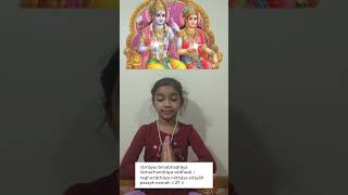 Aadhya Sloka Telling