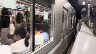 Tokyo Metro Hibiya Line Set 13143F Departing H12 Hatchobori Station