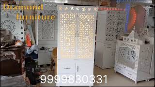 Diamond Furniture House// wooden Mandir // Designer Mandir for Home