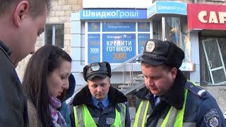 ГАИ вляпалось из-за попытки развода или три грамотных ходатайства