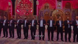 praying in karbaka دعاء الفرج   عراق   کربلای معلی  فرقة انشودة محمد رسول اللهص   ایران