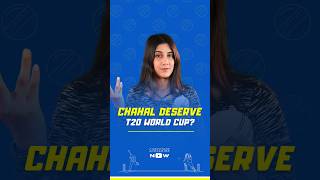 Is CHAHAL WORLD CUP-worthy?🤔😱  #shorts #viral #shortsvideo