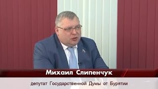 М.В. Слипенчук в передаче «Спросим прямо» телекомпании ТИВИКОМ (Бурятия)