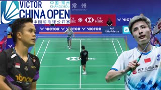 Anthony Sinisuka Ginting (INA) VS Shi Yu Qi (CHN) | Round Of 16 Badminton China Open 2024