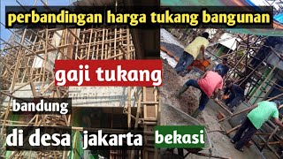 harga tukang bangunan, gaji upah tukang bangunan per hari