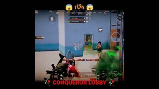 1V4 😱  | IQOOZ5 | CONQUEROR LOBBY | BGMI | #shorts #bgmi