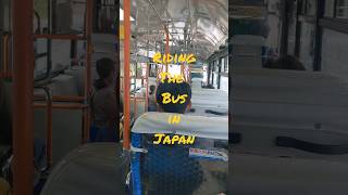 "Let's Take a Ride on the City Bus in Japan! "🇯🇵 #japan #shorts #trending #bus