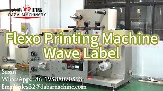 DABA 2 Colors Flexo Printing Machine For Wave Label#flexoprintingmachine #label #etiqueta #printing