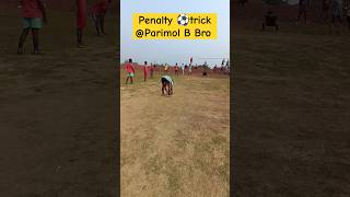 Football ⚽ penalty 😂😎#shorts video #footballgame #shortsvideo #ytshortsvideo